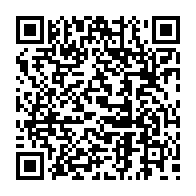 qrcode:https://www.college-germainpensivy-rosporden.ac-rennes.fr